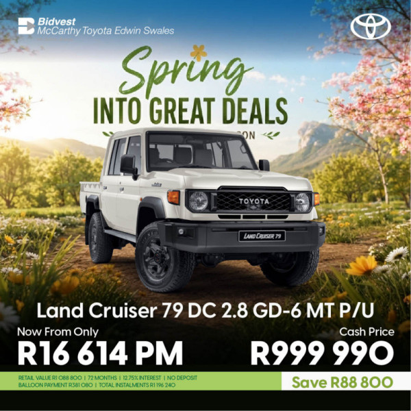 Land Cruiser 79 DC 2.8 GD-6 MT P/U image