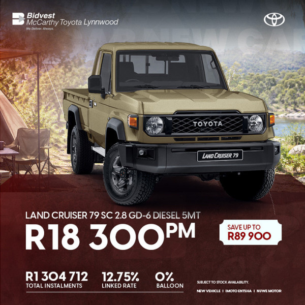 Land Cruiser 79 SC 2.8 GD-6 Diesel 5MT image