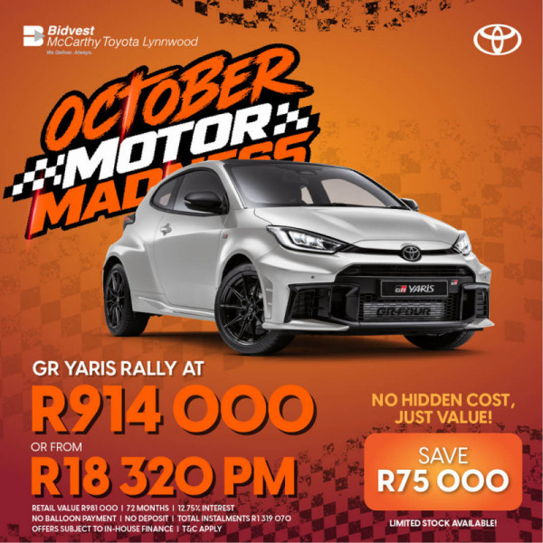 GR Yaris Rally AT image