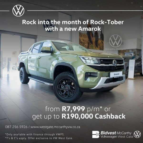New Amarok image
