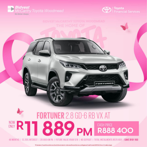 Fortuner 2.8 GD-6 RB VX AT image