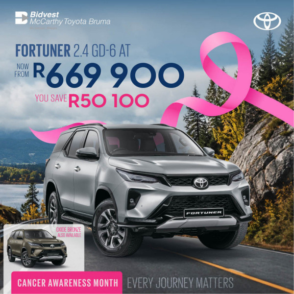 Fortuner 2.4 GD-6 AT image