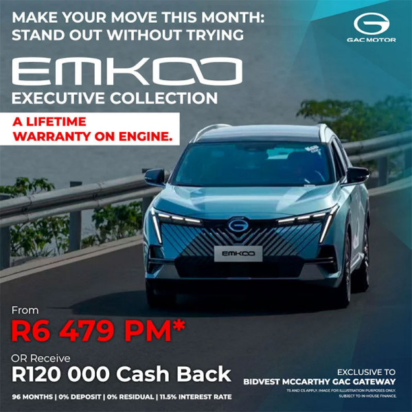 Emkoo Executive Collection image