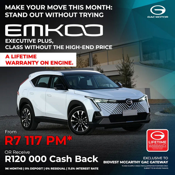 Emkoo Executive Plus image