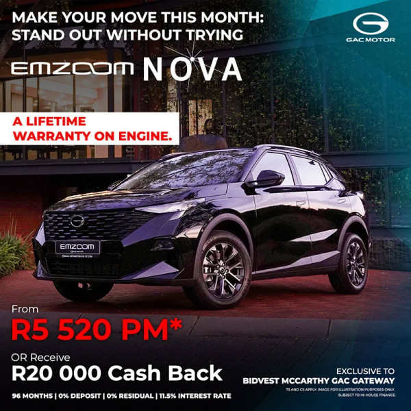 Emzoom Nova image
