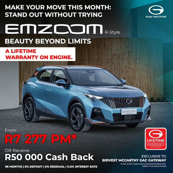 Emzoom R-Style image