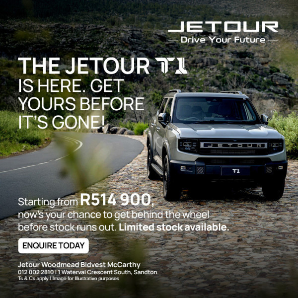 Jetour T1 image