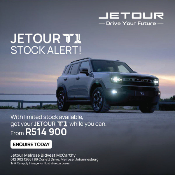 Jetour T1 image