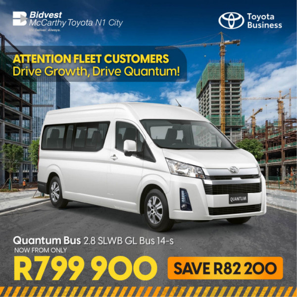 Quantum Bus 2.8 SLWB GL Bus 14-S image