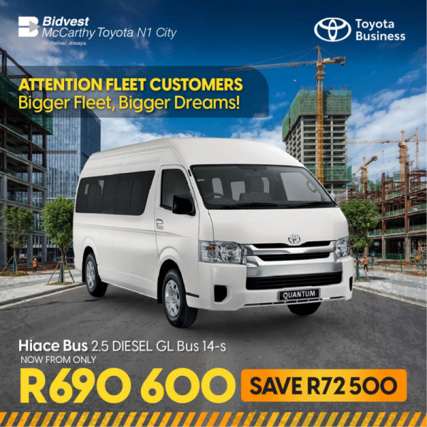 Hiace Bus 2.5 DIESEL GL Bus 14-S image