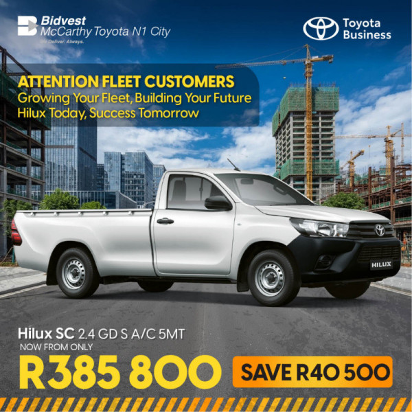 Hilux SC 2.4 GD S A/C 5MT image