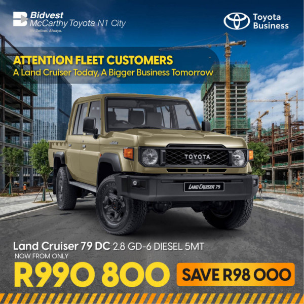 Land Cruiser 79 DC 2.8 GD-6 Diesel 5MT image