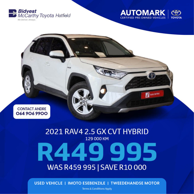 洋楽 G-Rap TOTAL PACKAGE - 4U Special Offer Details | McCarthy.co.za