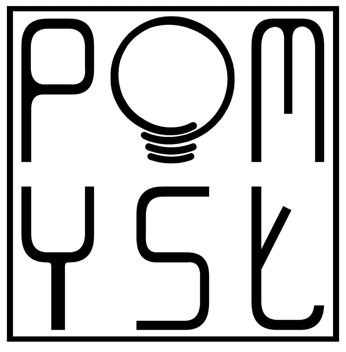 Pomysł