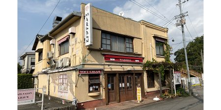 マルブン小松本店の「てっぱんナポリタン」