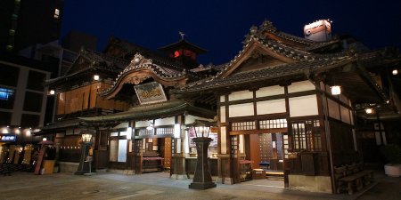 Dogo Onsen Honkan