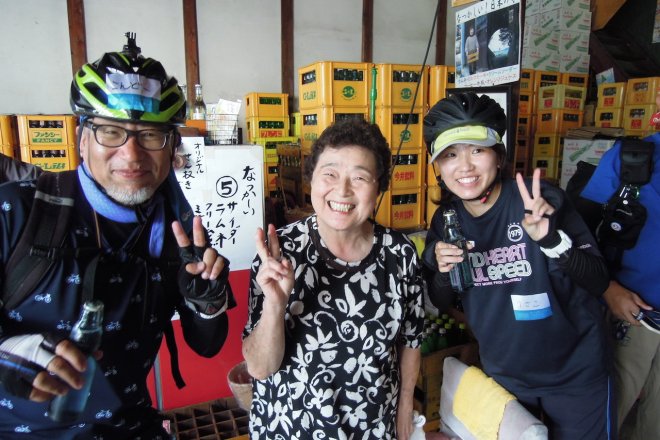 A warm smile from the friendly owner of Goto Kosensho will brighten up your day