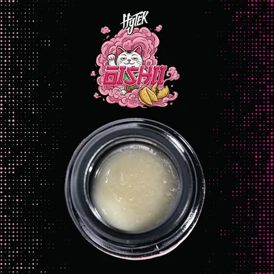 Oishii Rosin