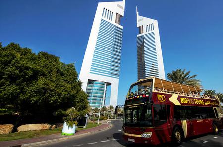 Big Bus Hop-on-Hop-off-Tour durch Dubai