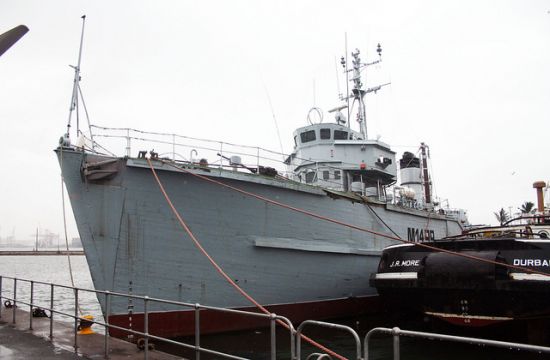 Port Natal Maritime Museum