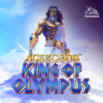 The King Of Olympus