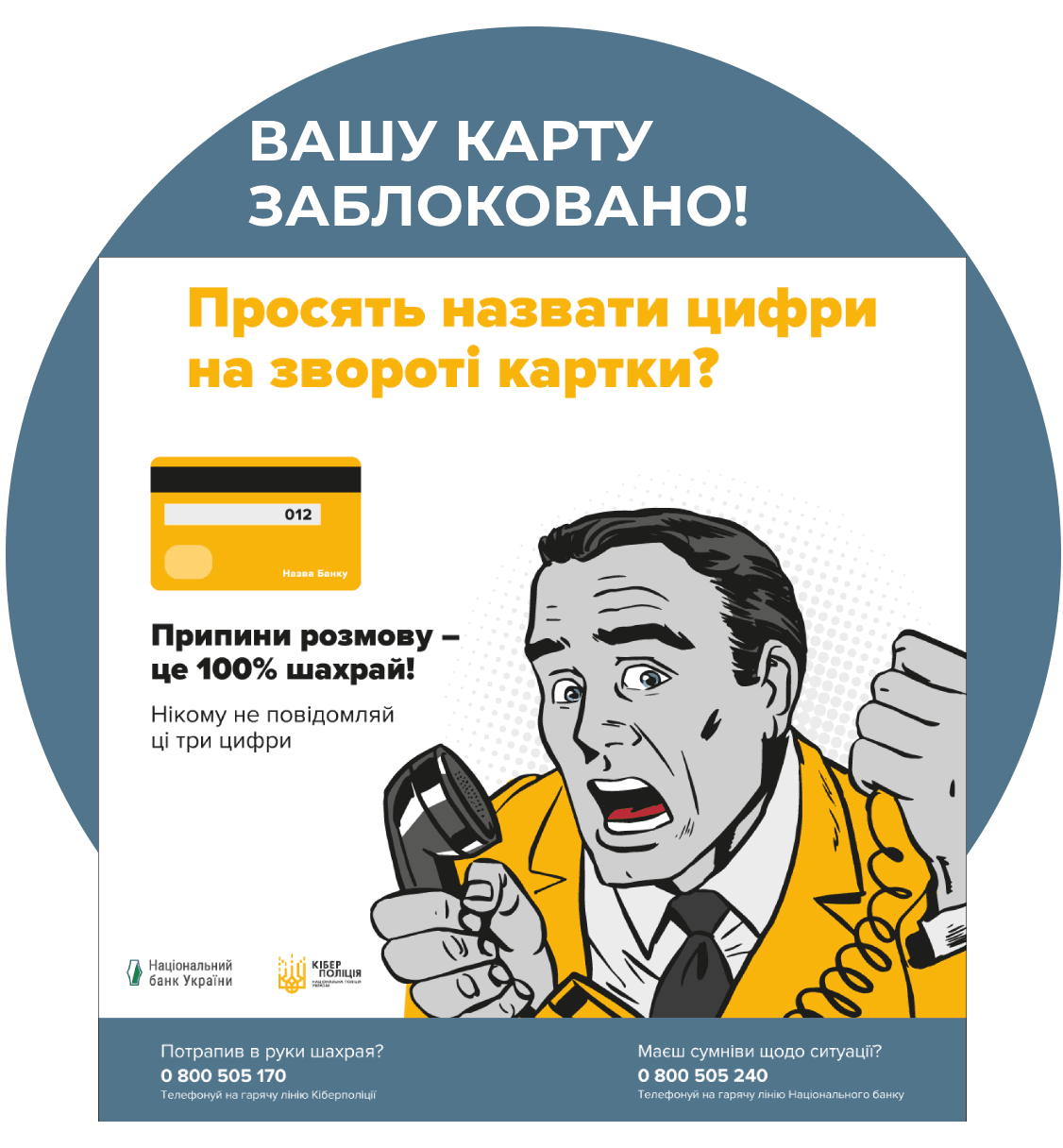 Снимок экрана 2022-09-27 в 17.28.45.png