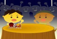 Imagen del juego: Los sumo insectos