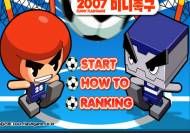 Imagen del juego: Mini Soccer 2007