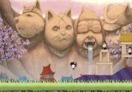 Imagen del juego: Ninja Dogs