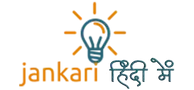 jankari-new-logo