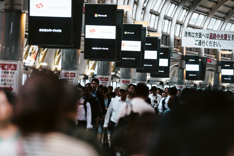 Understanding Advertising Regulations in Japan