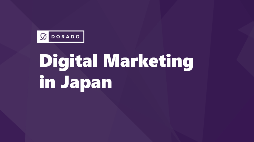 Digital Marketing in Japan - A Guide for Success