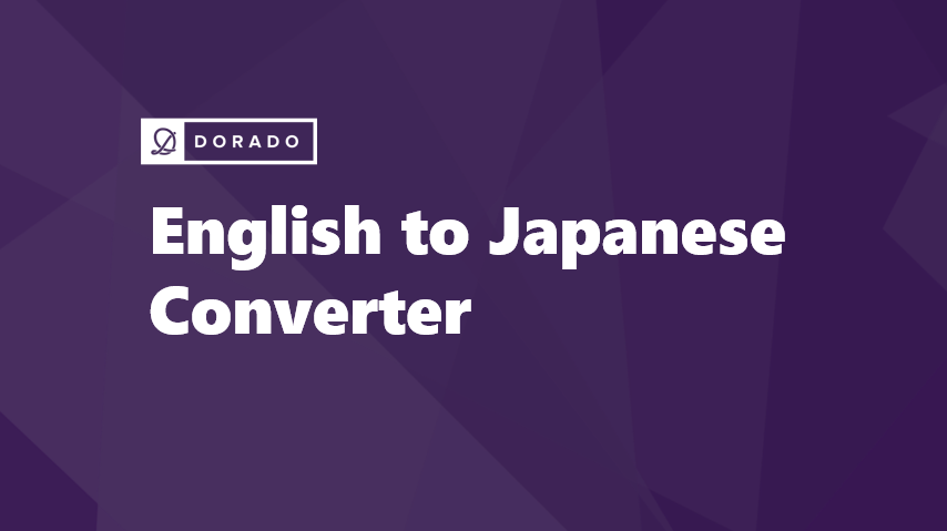 English to Japanese Converter: Translate with Ease!