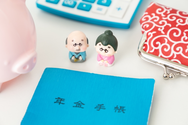 The Pension System in Japan