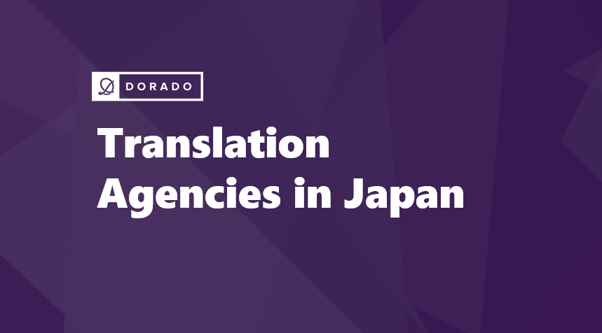 Translation Agencies in Japan