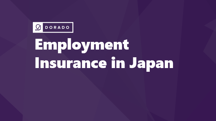 Employment Insurance in Japan