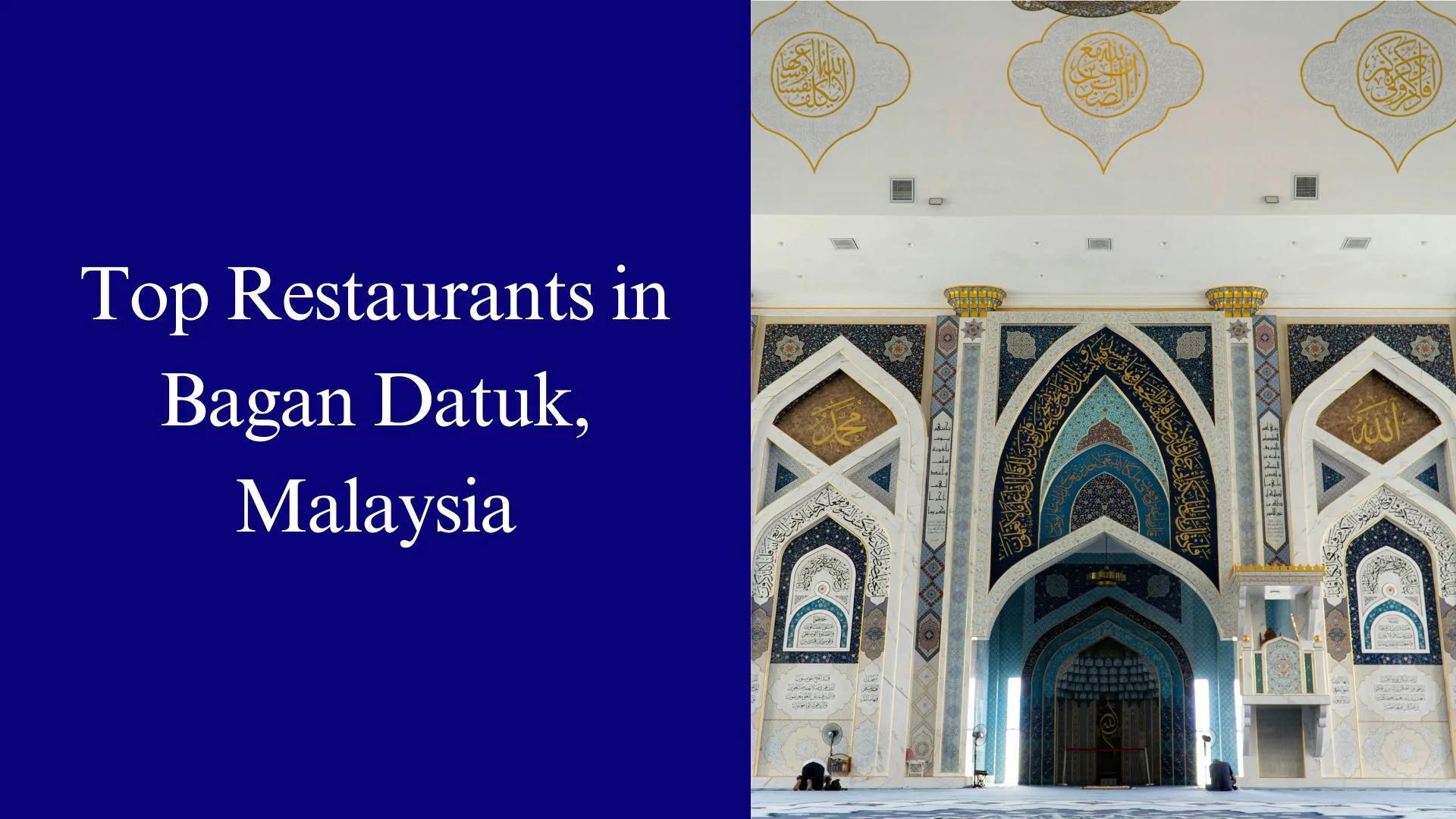 Top Restaurants in Bagan Datuk, Malaysia