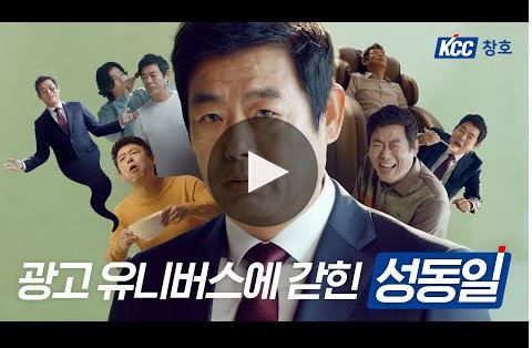 [유튜브 트렌드] 멍때리기 콘텐츠, 왜 인기일까?