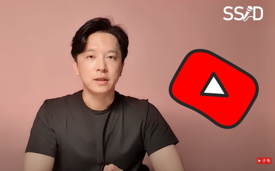 '신사임당' 매각과 유튜브의 '빨간 불(?)'