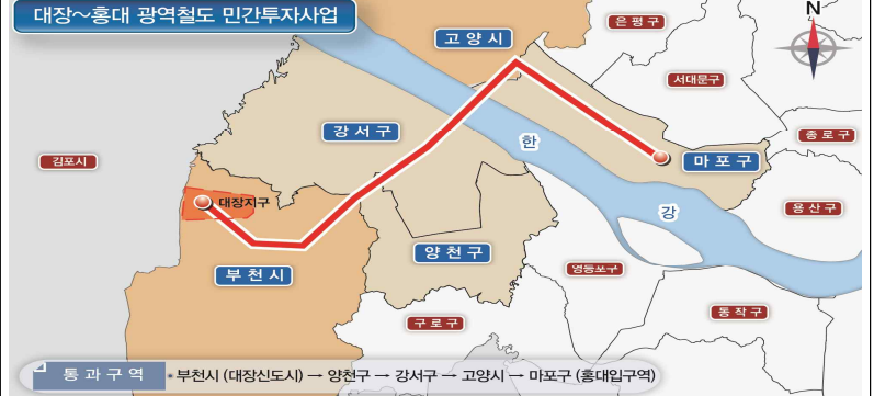 우리은행 구애 통했다...1.8조 대장홍대선 예비 금융주선권 획득