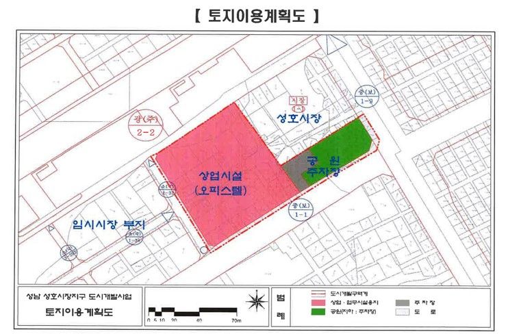 성남 성호시장 개발시행사 기업회생 신청..1500억 PF대주단 '멘붕'