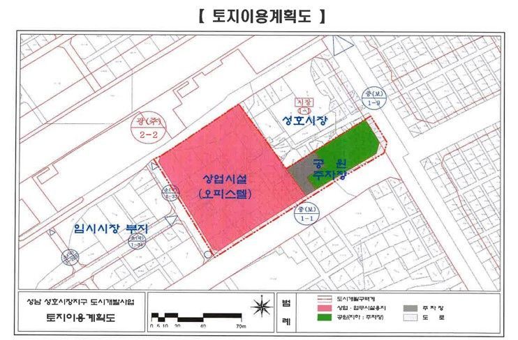 성남 성호시장 개발사업장 공매, 시공사인 라인건설이 낙찰