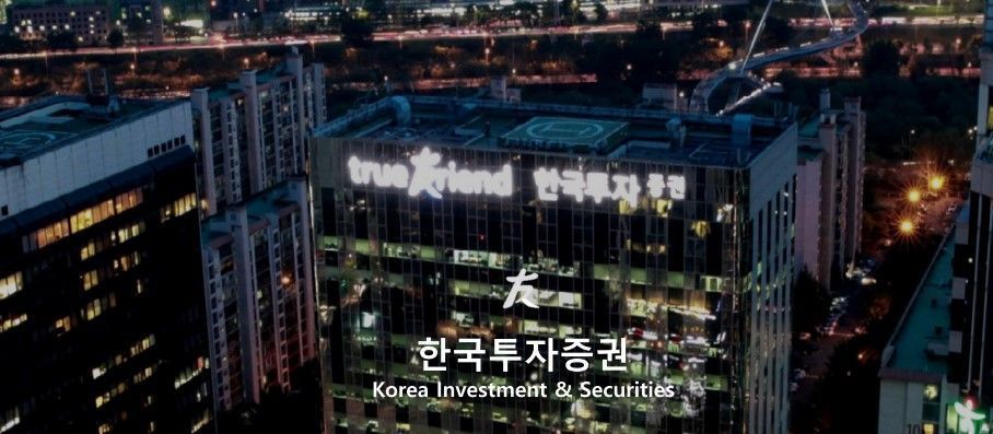 한국투자證, 이랜드파크에 500억원 담보대출 후 셀다운 완료