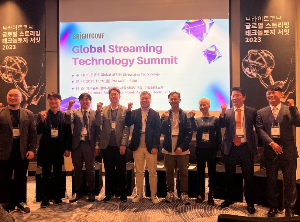 K-Content Goes Global: Insights from the 2023 Brightcove Streaming Technology Conference