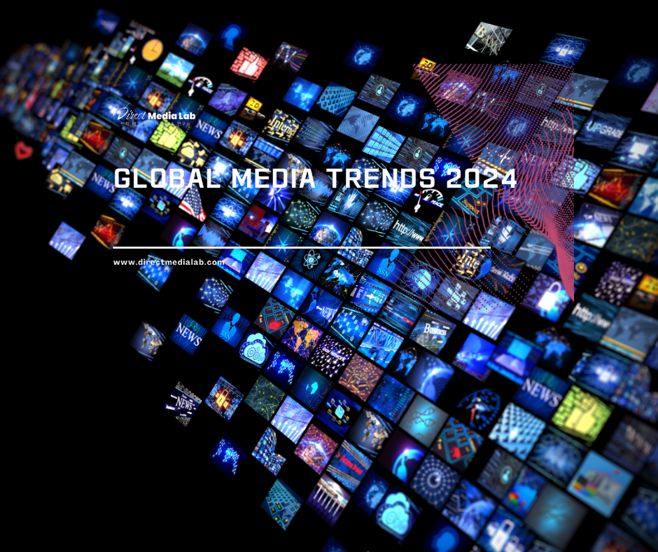 Korea and Global Media Market Trends in Feb 2024