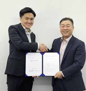 넥스트랩, 알티미디어와 전략적 파트너십 체결(NextLabs and Altimedia Announce Strategic Partnership