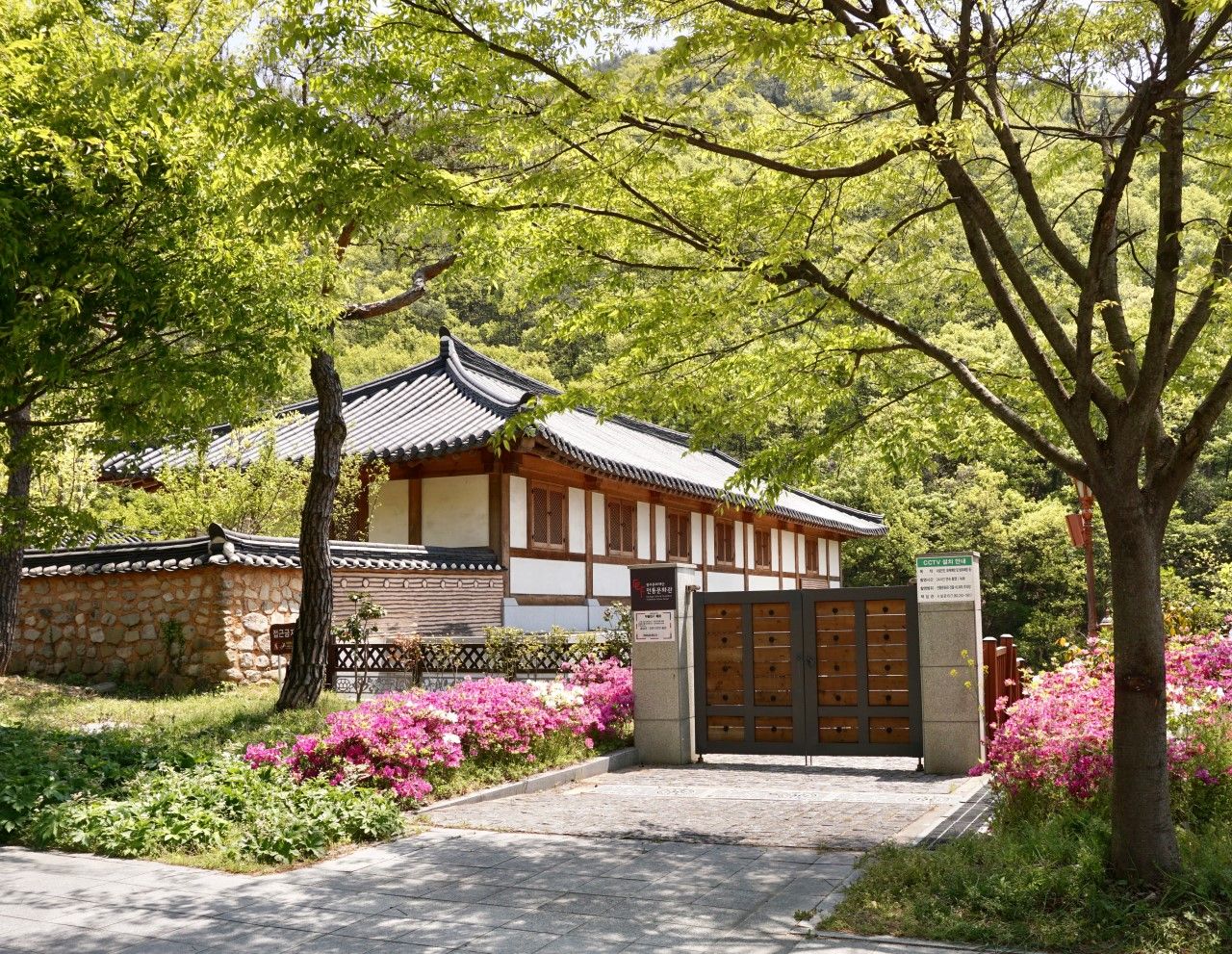 🏞 전통한옥에서 느끼는 광주의 옛 정취, 무등 풍류 '전통문화관'