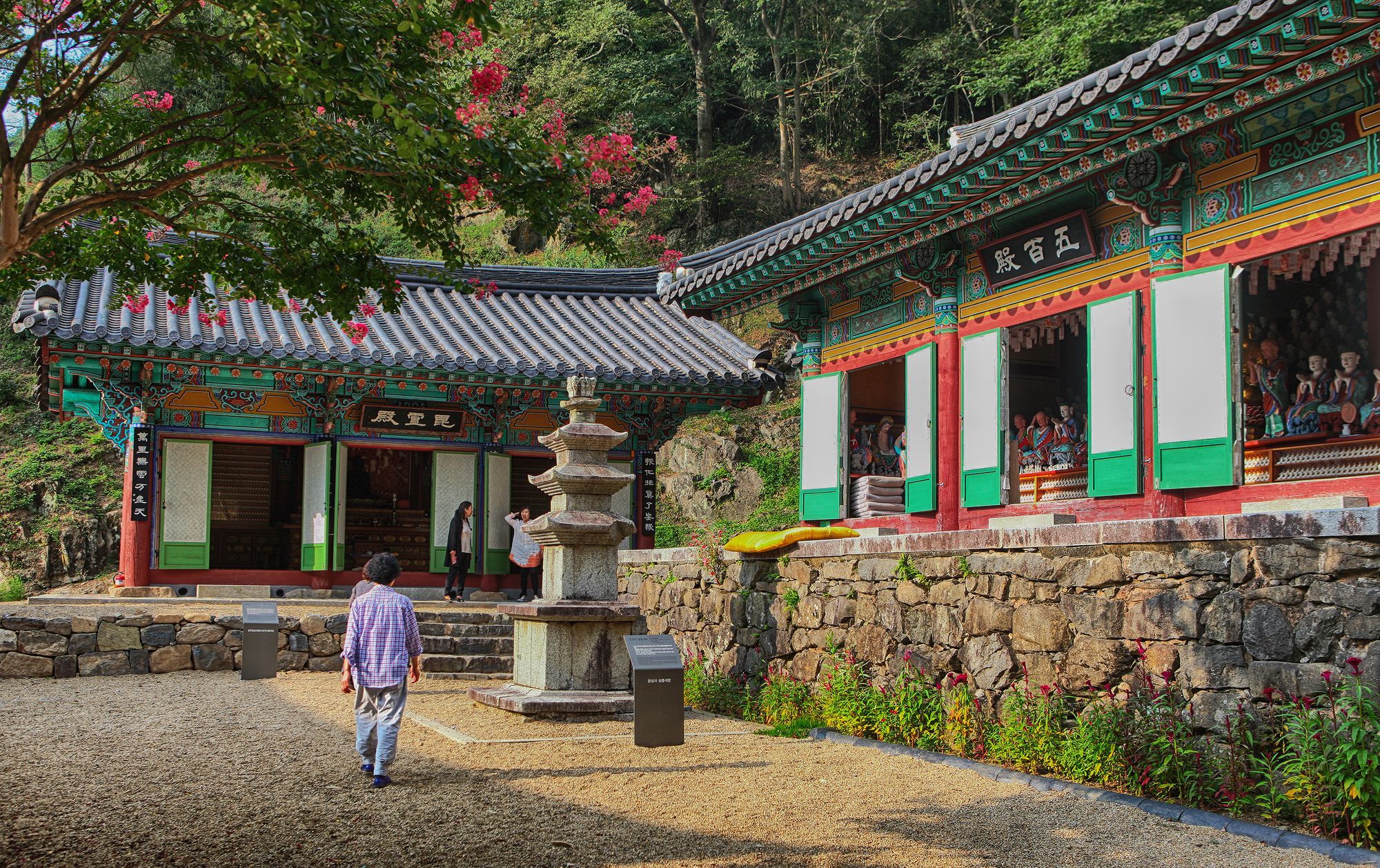 🏞 통일신라의 승려가 창건한 광주의 숨결 담은 '증심사'