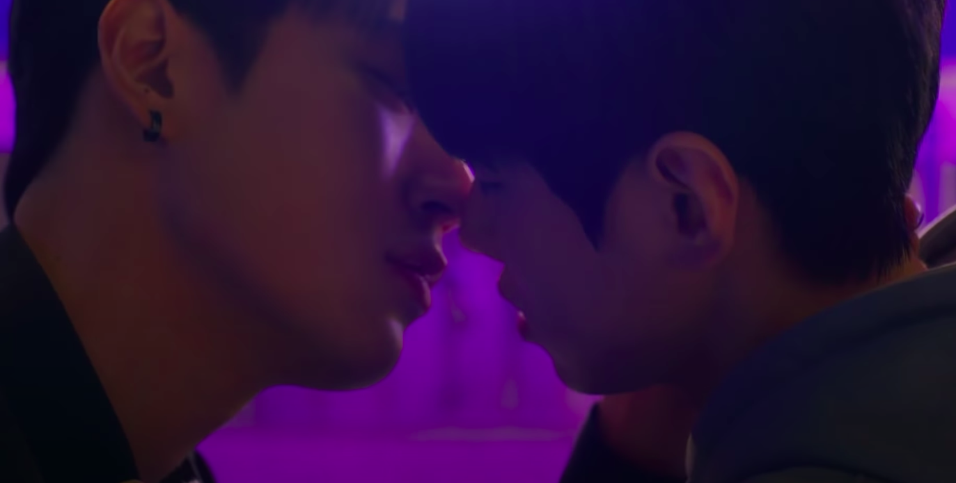 Korea gay sex