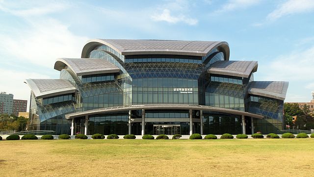 A Confucian versus Capitalism at South Korea’s Centuries-Old Institute of Learning